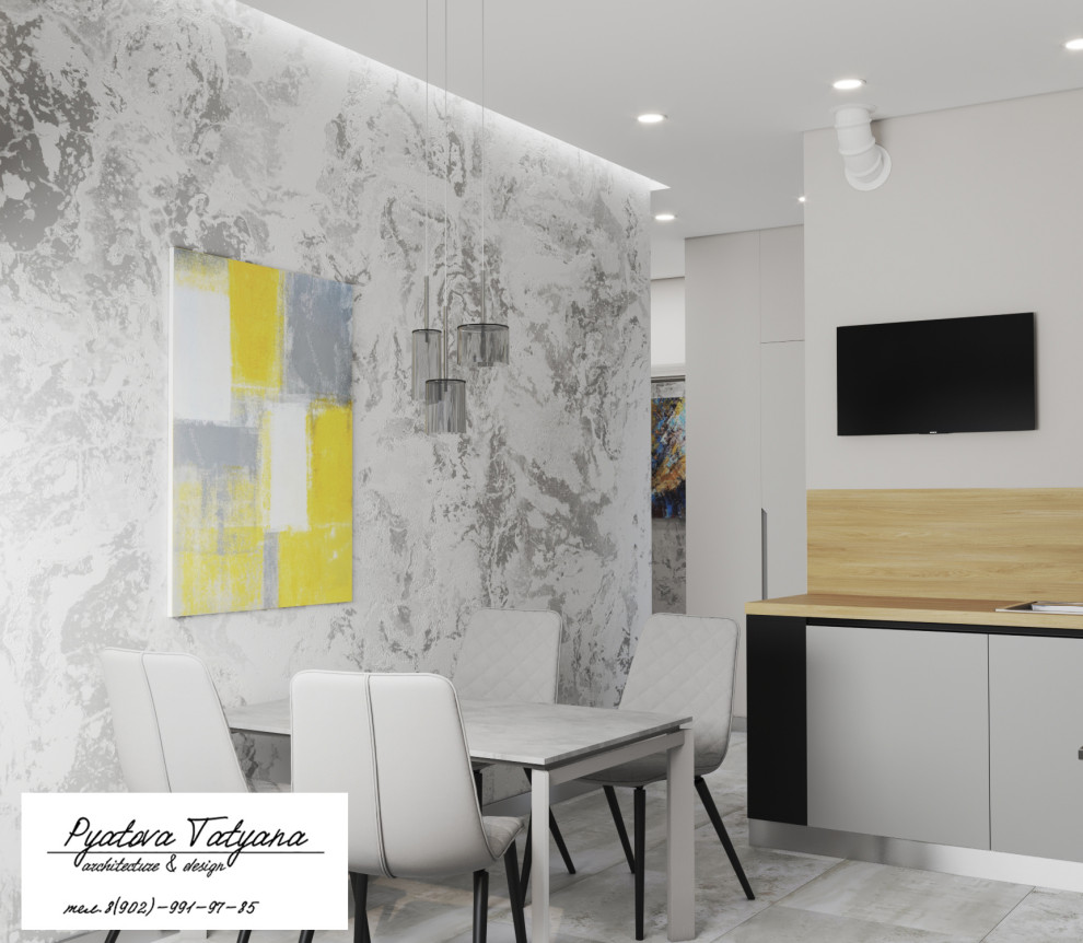 Квартира для Константина