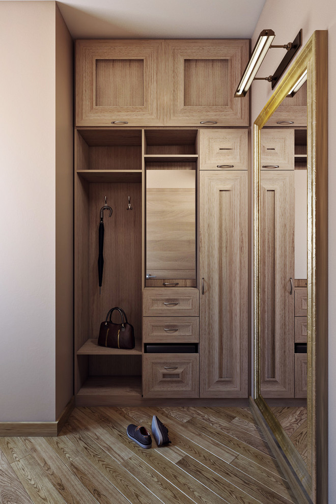 Современная класика