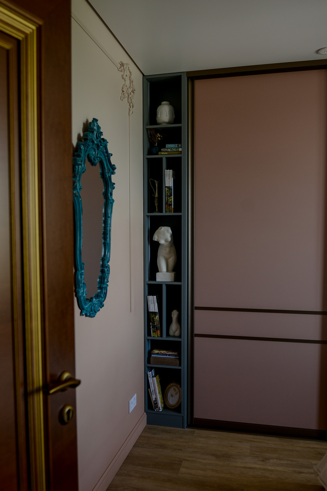 Дом для души.