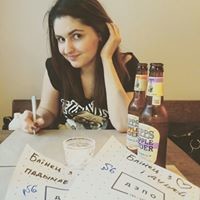 Карина Болабко