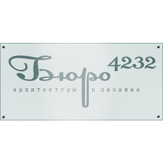 Наталья Беседина