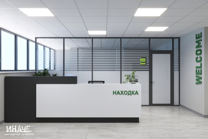 Обложка проекта: Офис супермаркета «Находка»