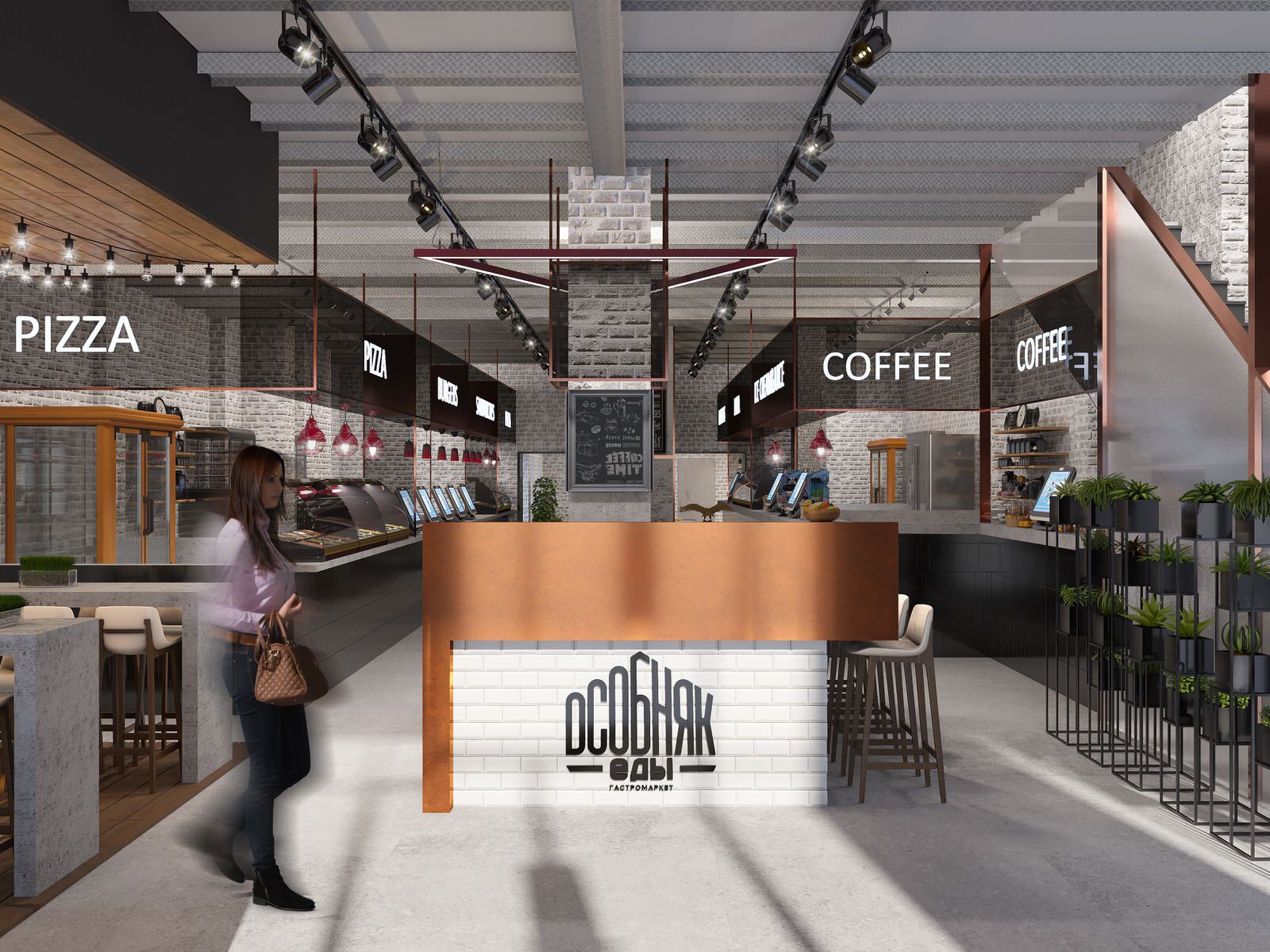 Interior visualisation of food court Manor of Food in the center of Moscow