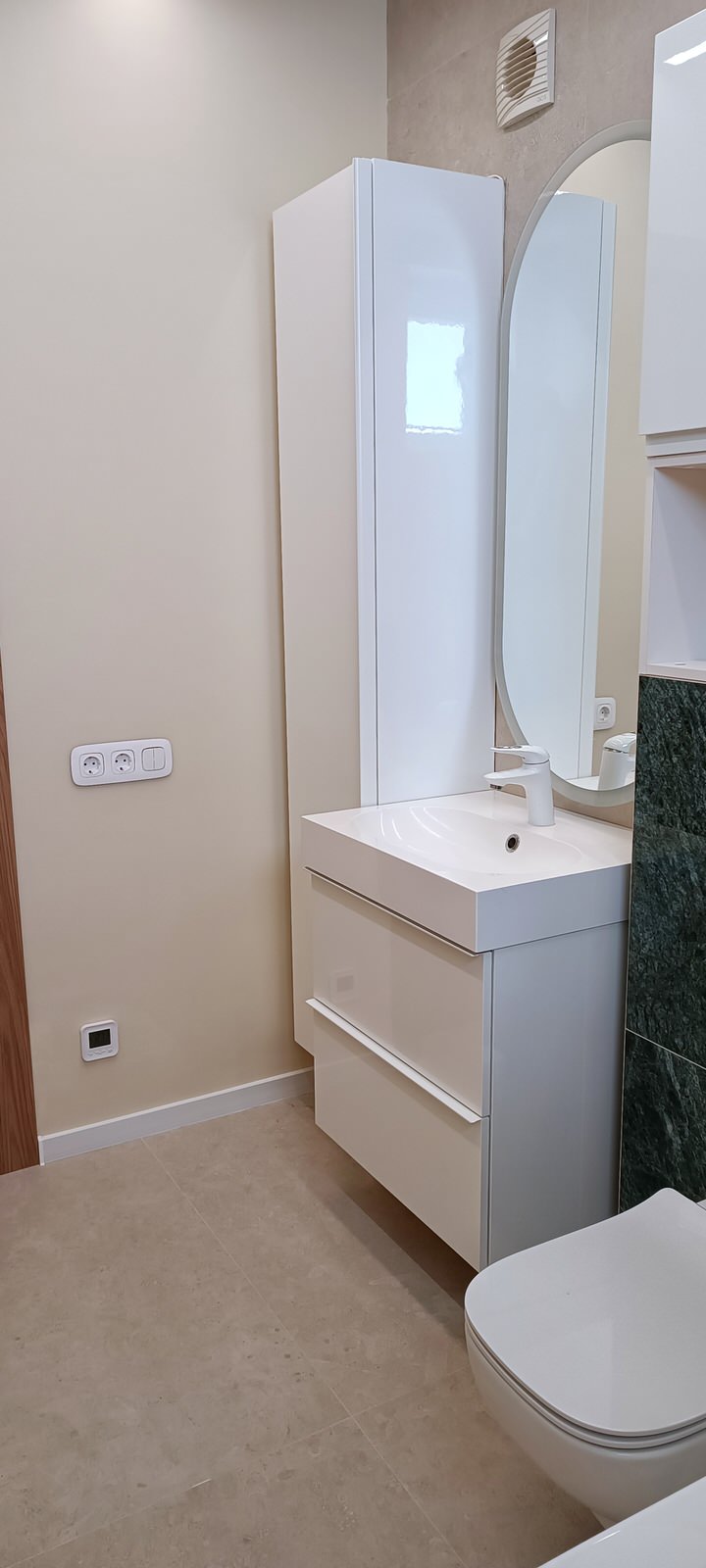 Илона Александрова