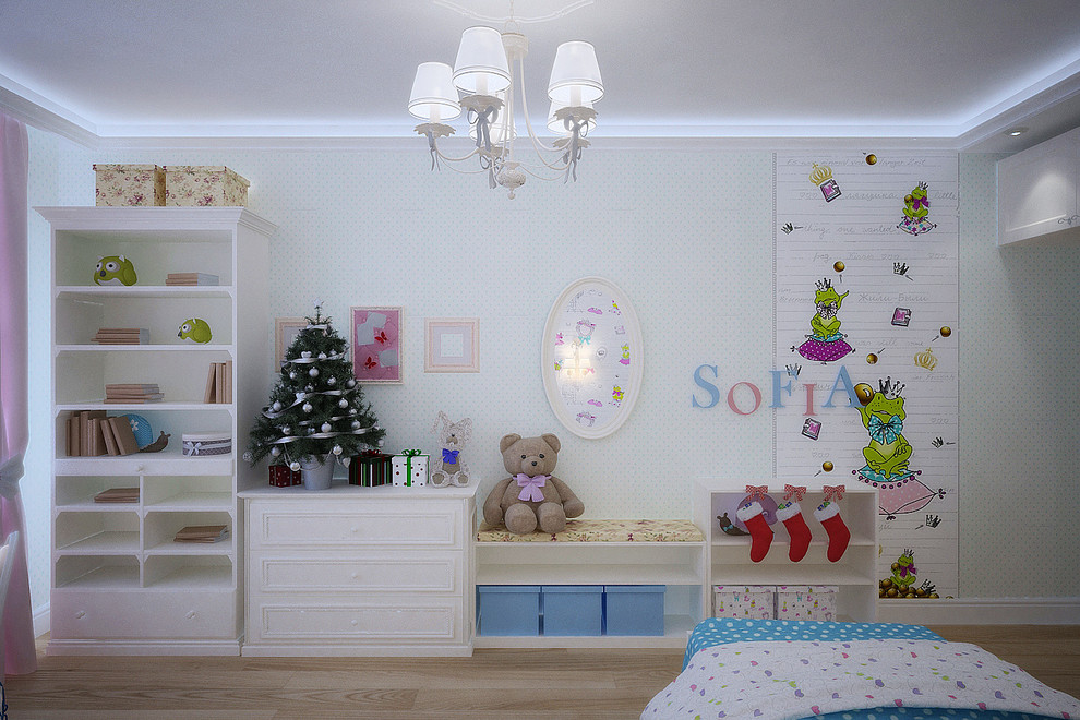 4-х комнатная квартира для молодой семьи. Проект.