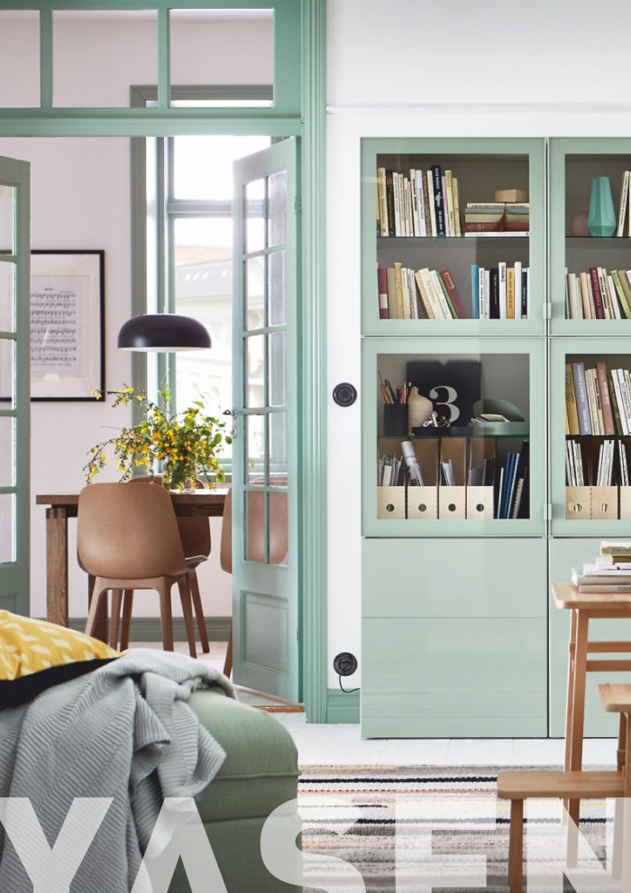 Официальный каталог Yasen Krasen 2019-2020гг