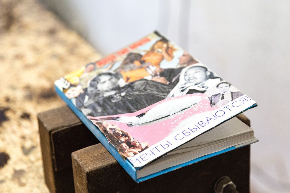 Портрет: Предметы из пустотелов и ветвей от Dubidub