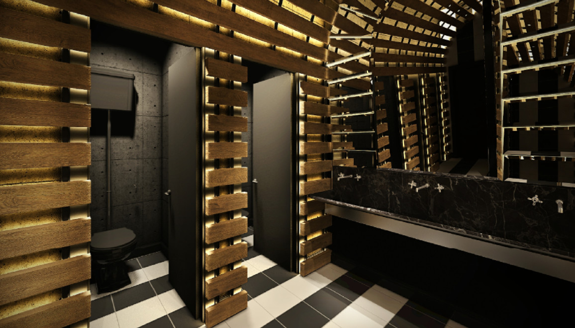 Ресторан Урюк