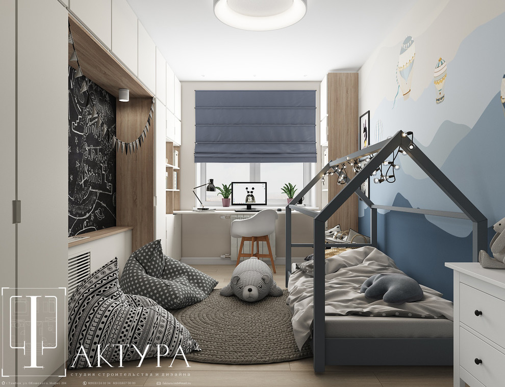 Трешка в современном стиле