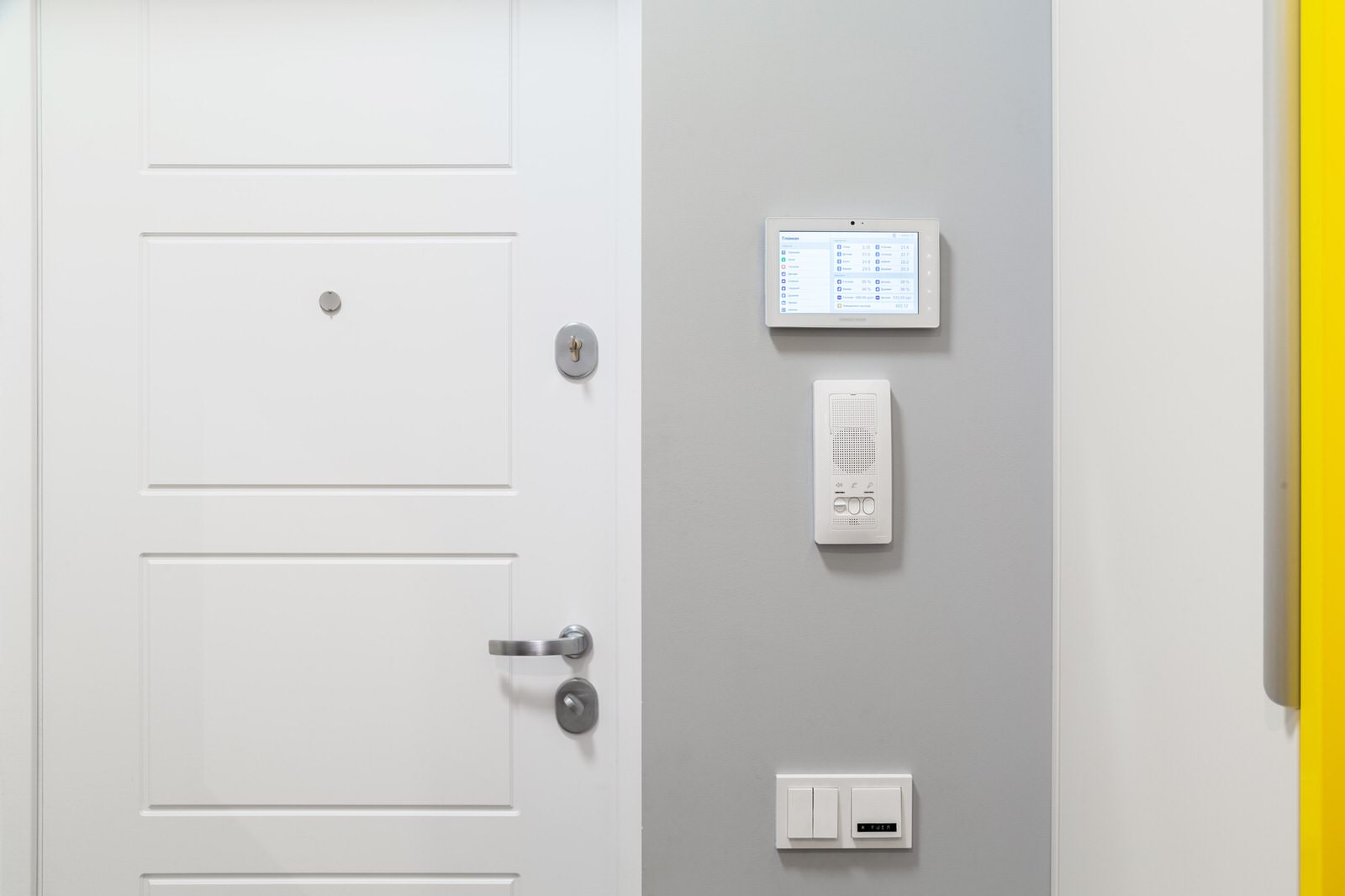 улица Бориса Галушкина – Умный Дом