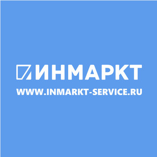 ИнМаркт