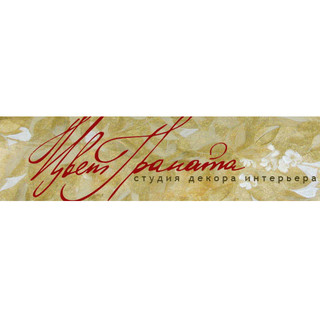 Валерия Богданова