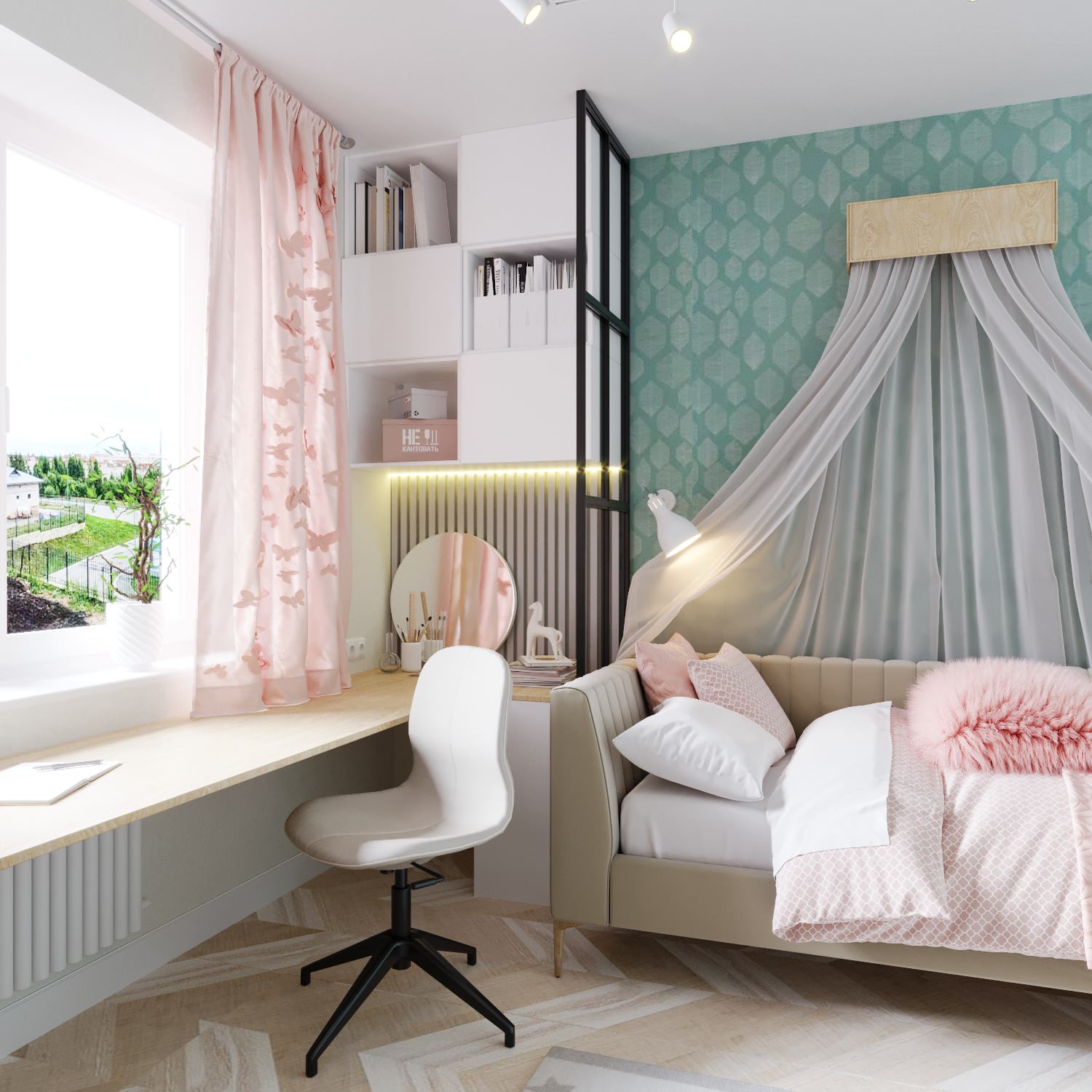 Проект_светлый