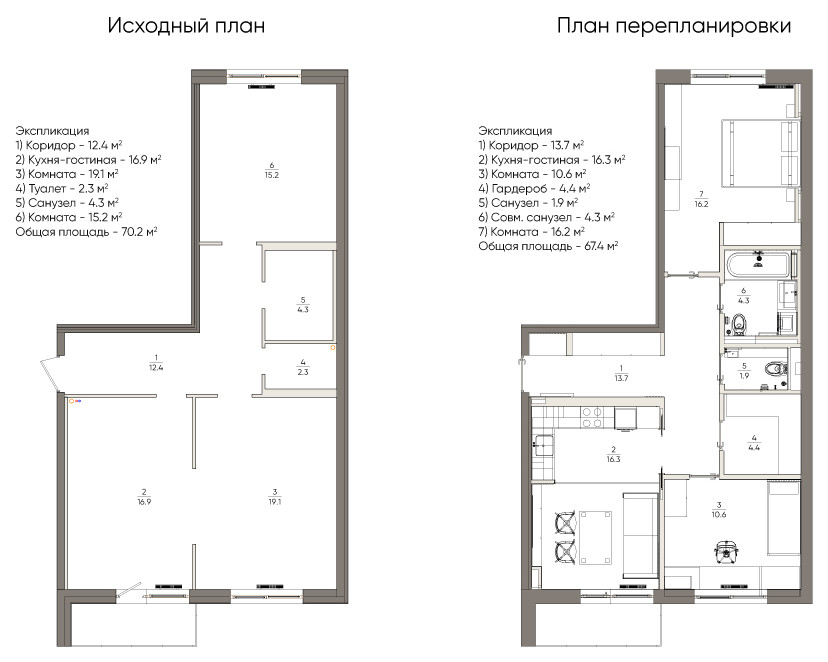 Портфолио наших работ