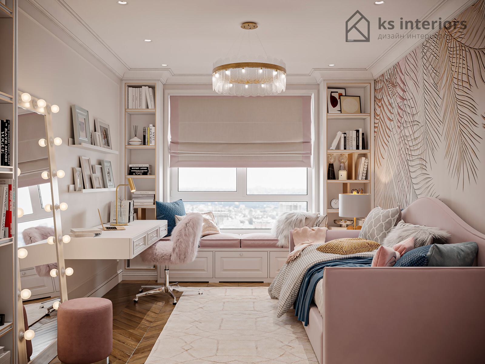 ЖК Домашний