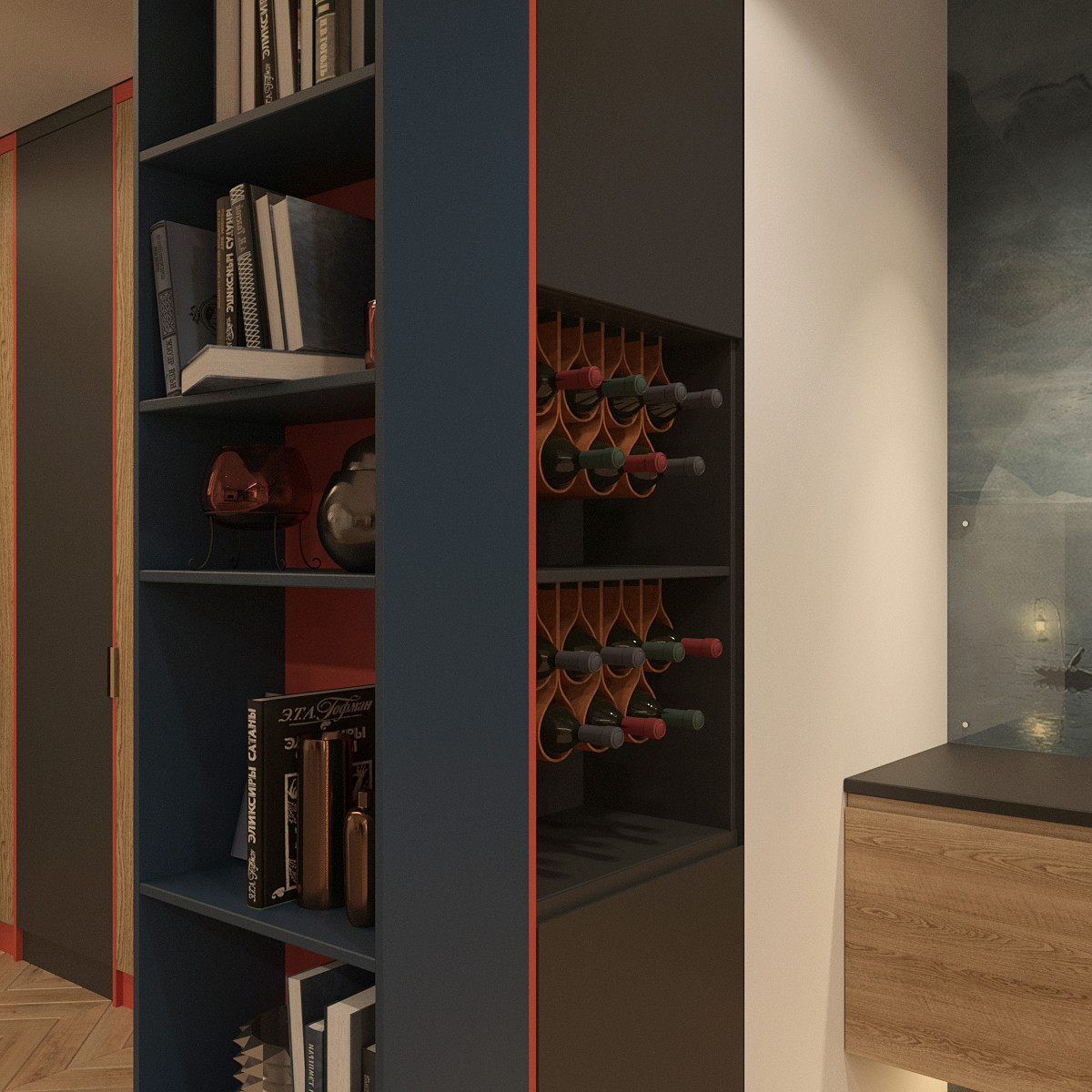 Современная квартира холостяка