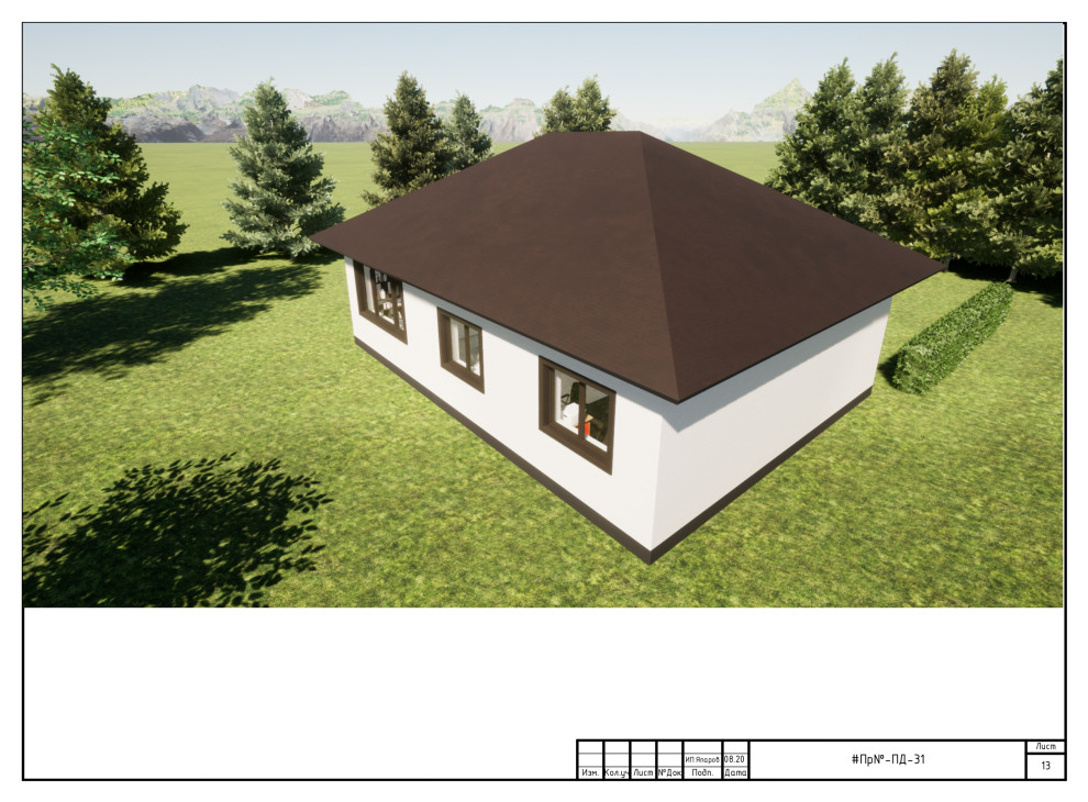 Проект дома 73 кв. м