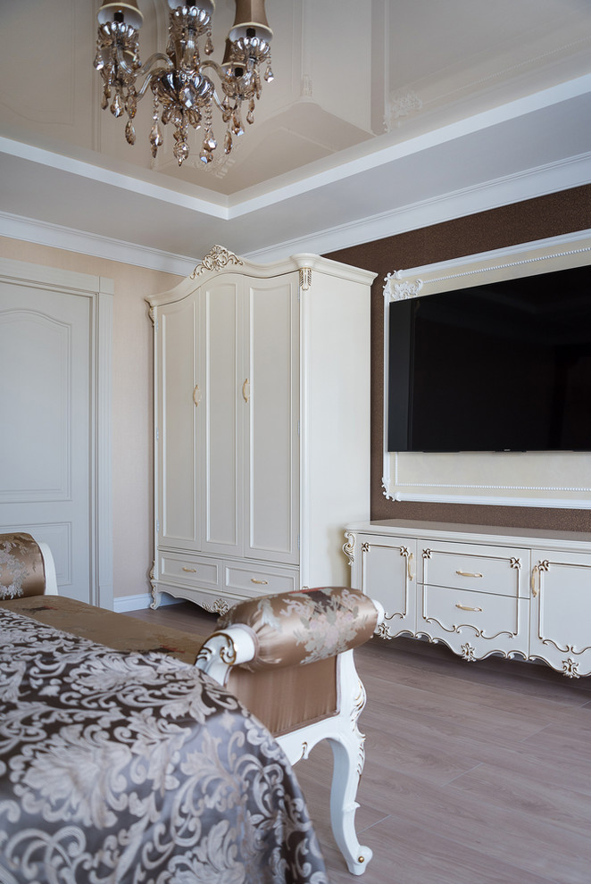 Классика (квартира)