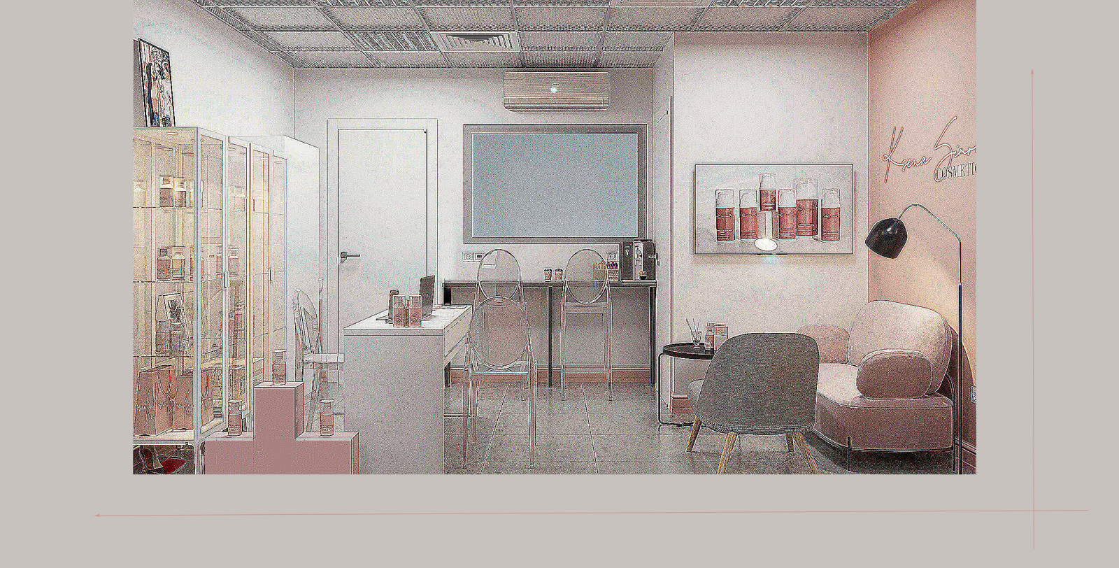 Обложка проекта: Лаборатория персональной косметики