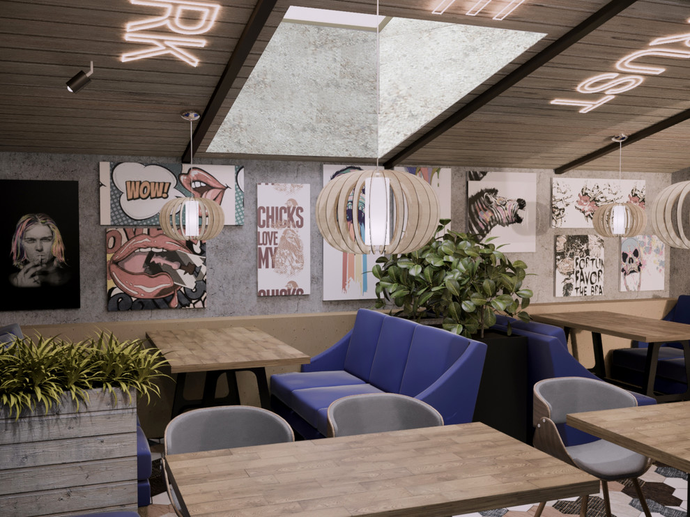 тема бар новый