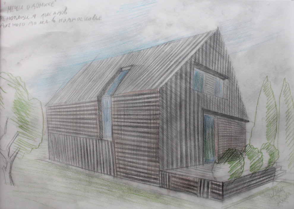 Размышление с карандашом - наброски, малоэтажные частные дома и таунхаусы