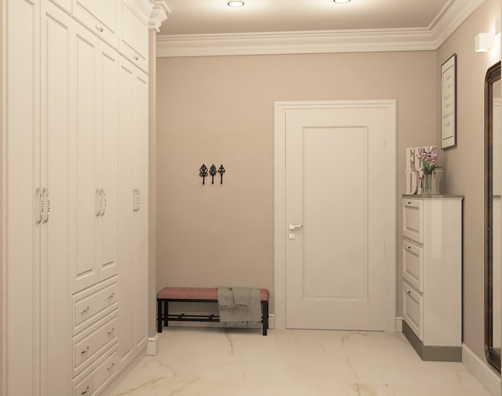 Четырёхкомнатная квартира, Северное Чертаново