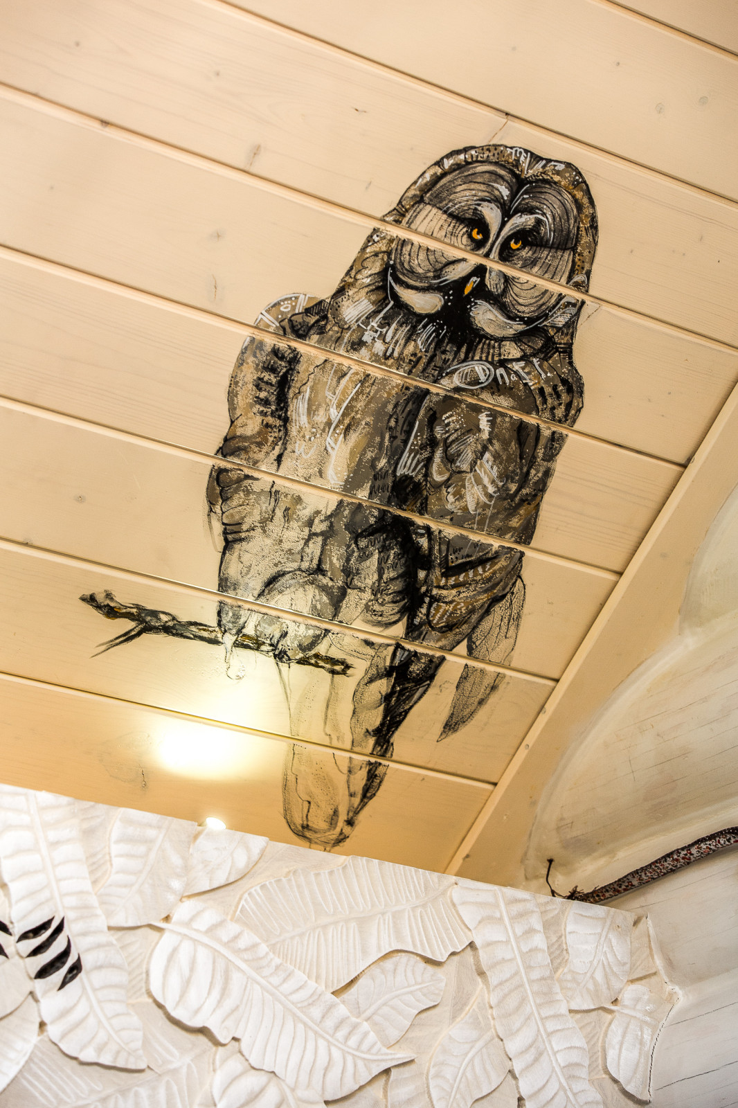 Банный комплекс