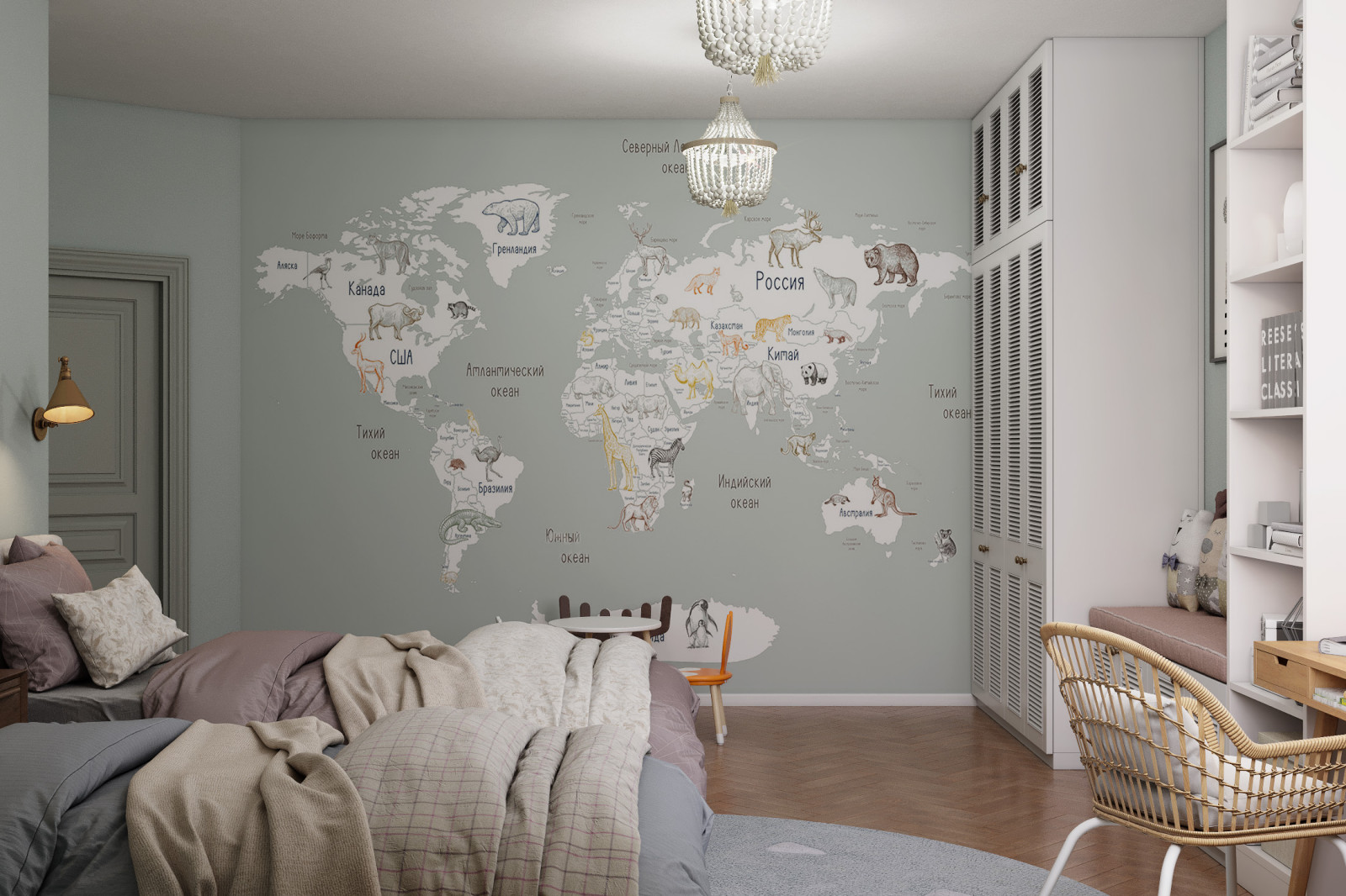 Проект в стиле эклектика