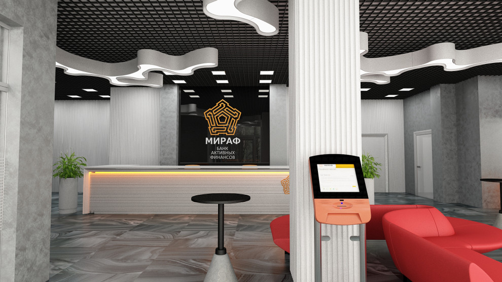 Интерьеры банка  "МИРАФ"