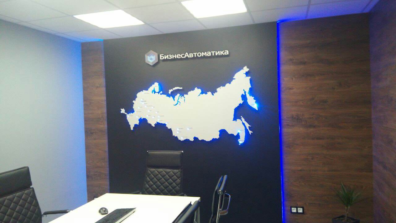 Фото процесса воплощения