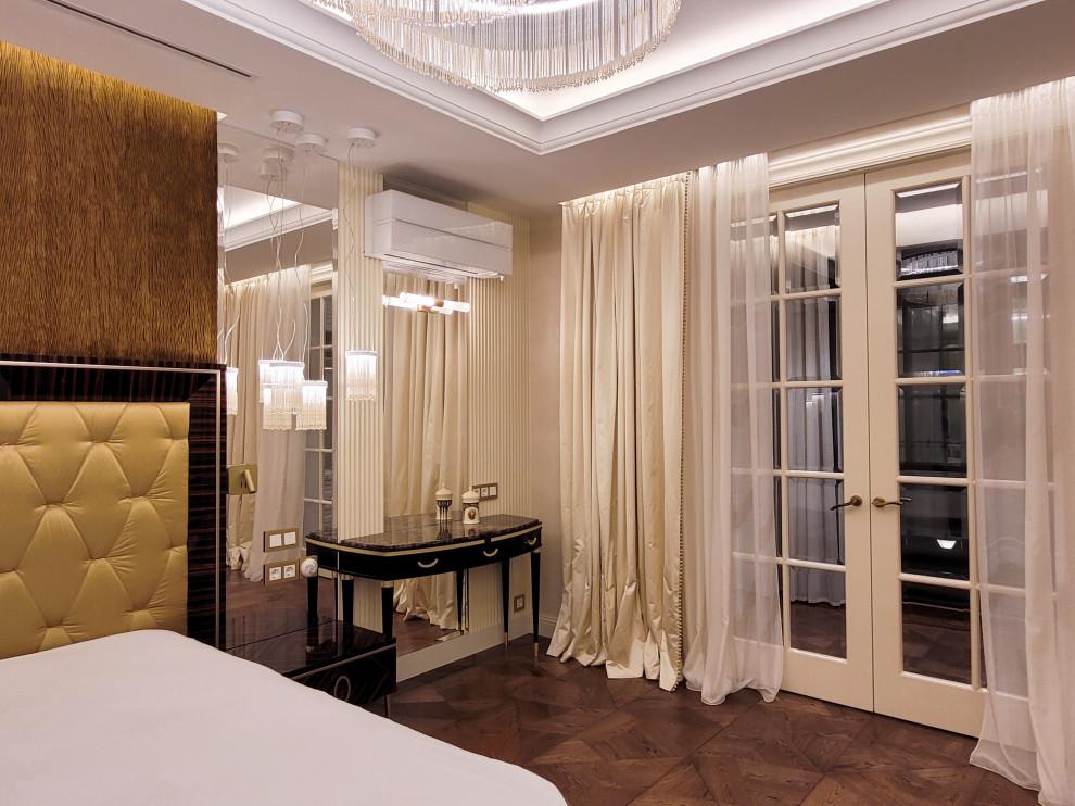 Квартира 280м.кв.