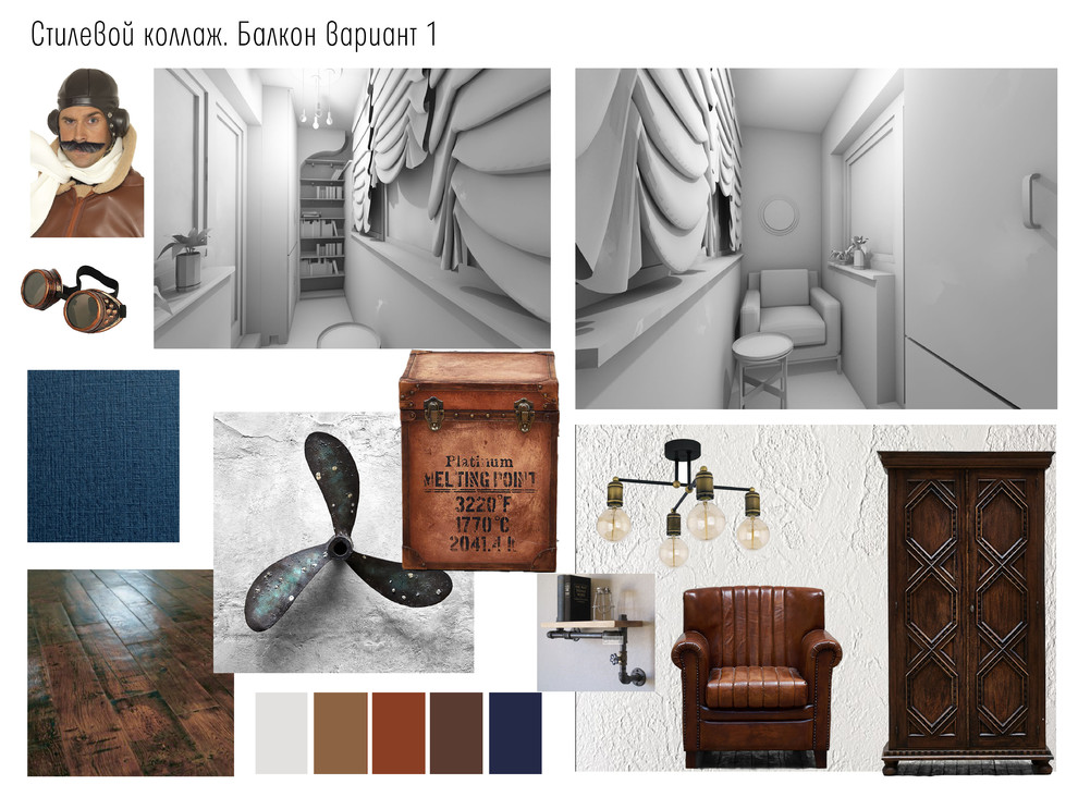 Обложка проекта: Балкон и входная зона в стиле лофт