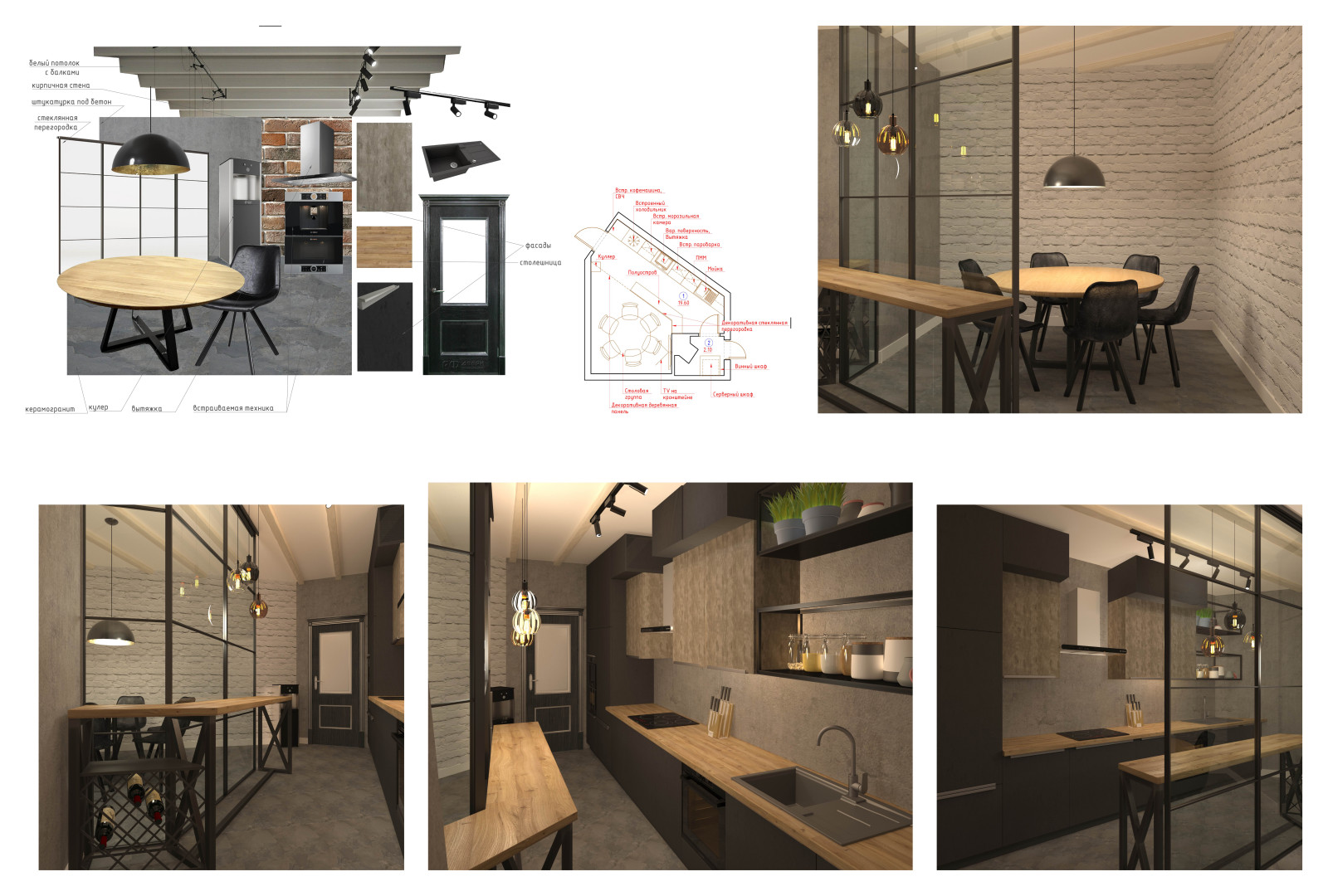 Анастасия Бурова