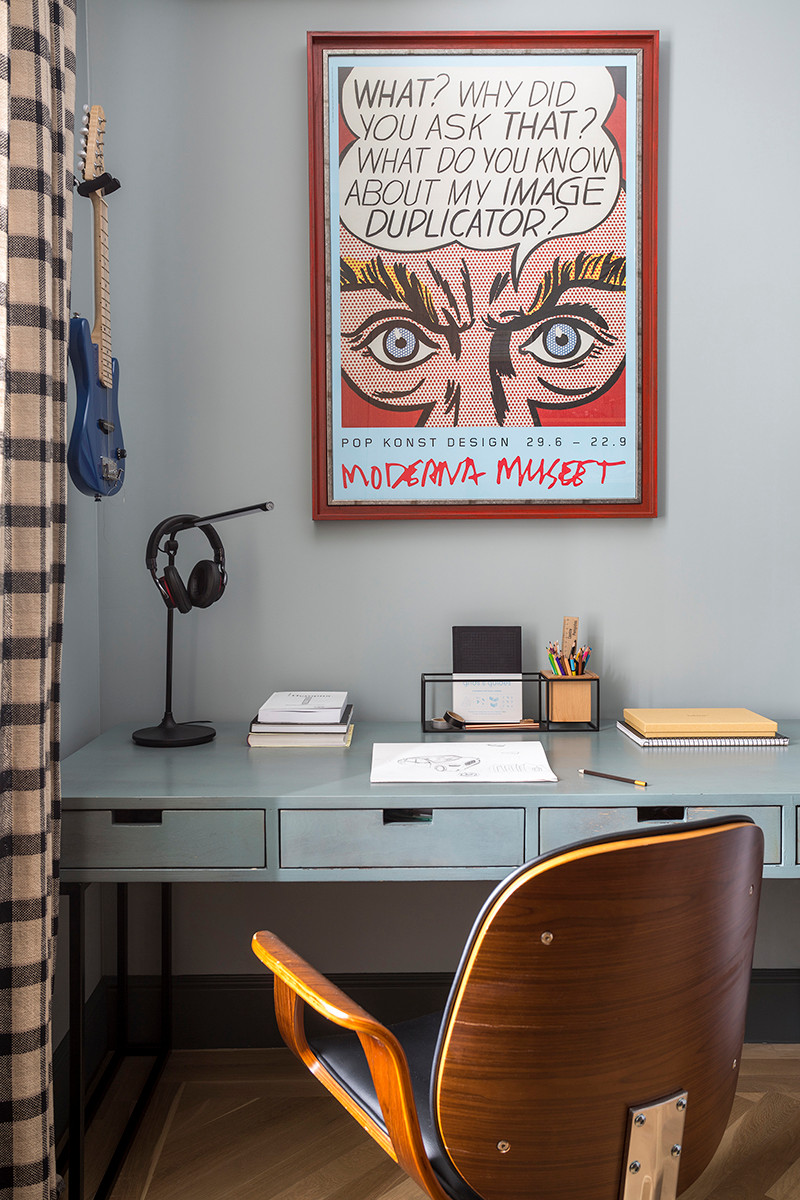 Квартира на Кутузовском