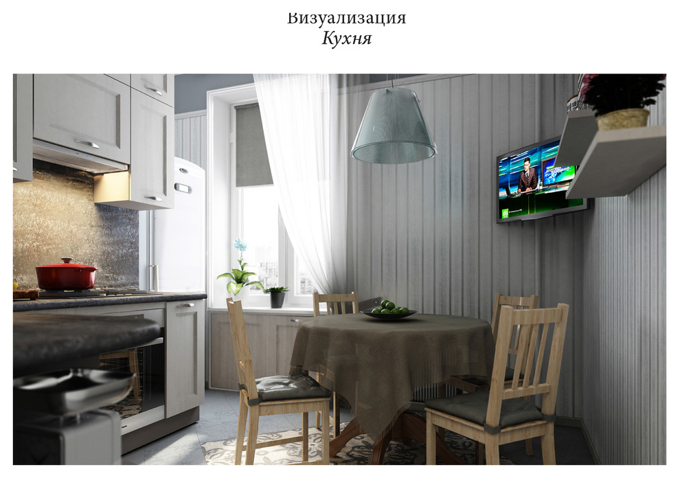 Квартира у парка