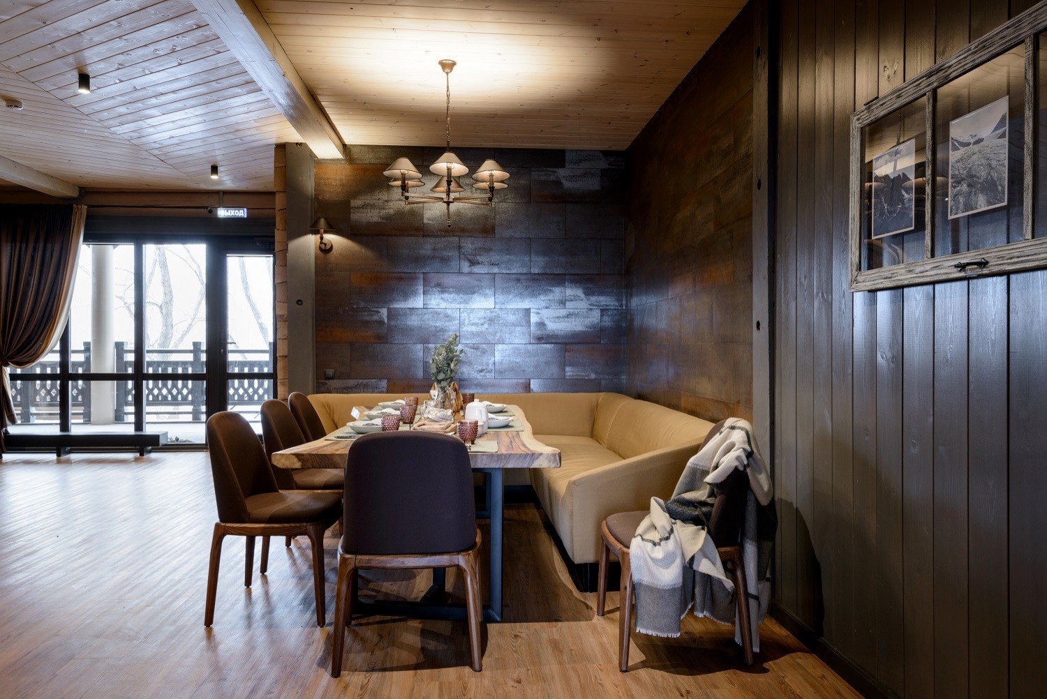 Банный комплекс "Сибирский характер"