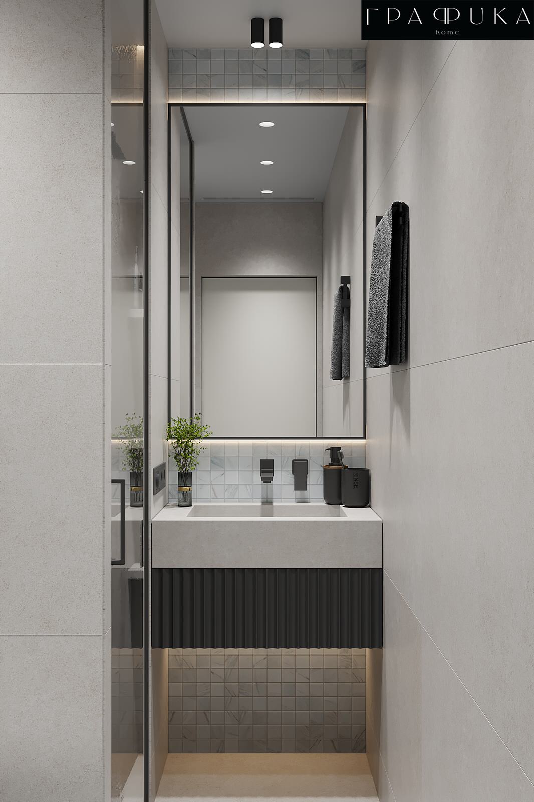 Квартира для холостяка