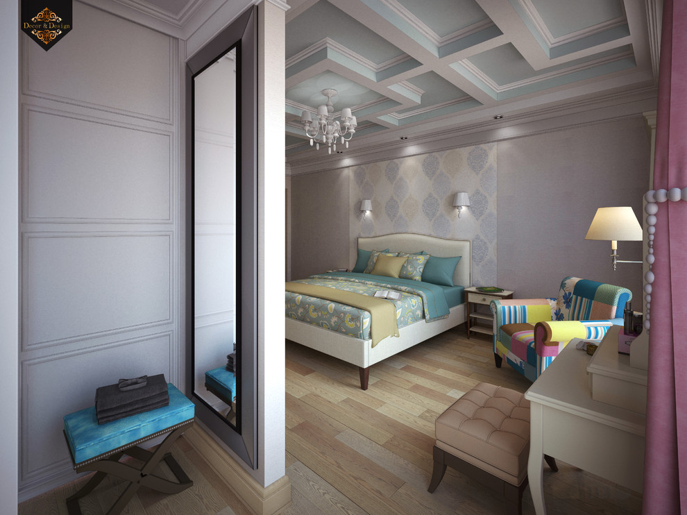 "Фьюжн в интерьере"трехкомнатная квартира в Казани по ул. Муштари