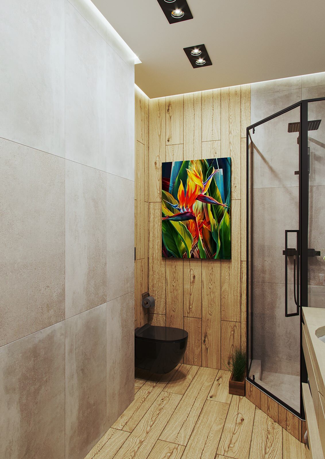 Ноты комфорта