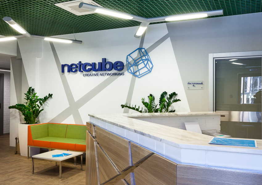 Обложка проекта: Офис NetCube
