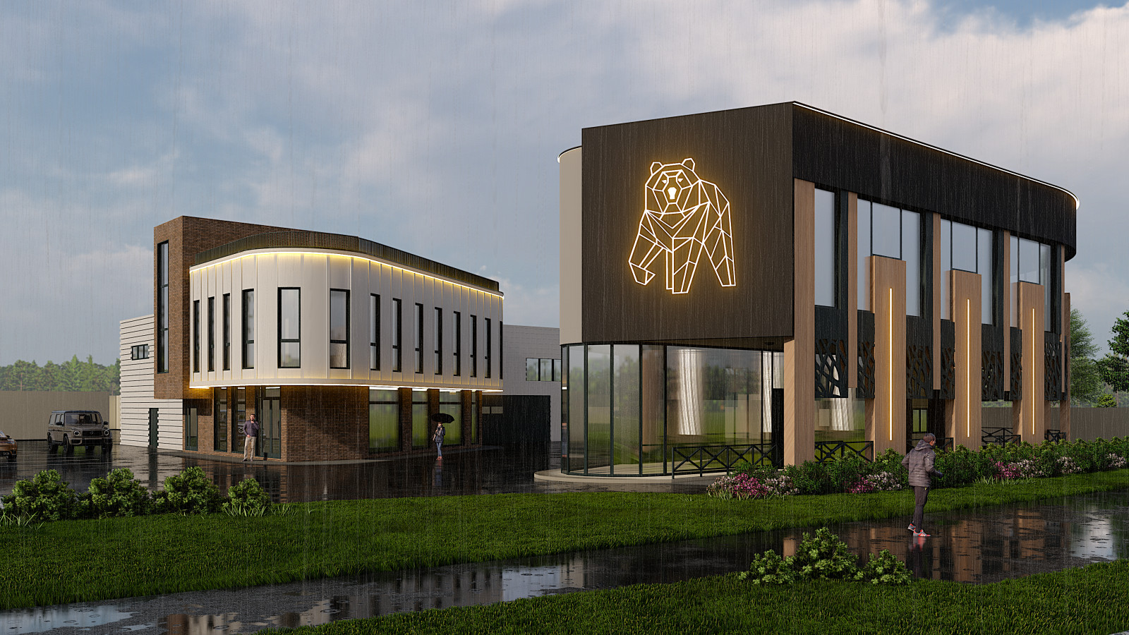 Amodent Dental Clinic