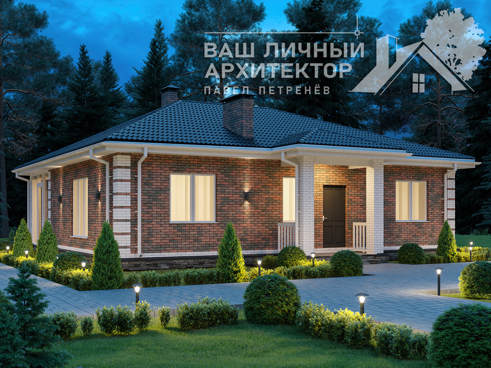 Проект №258