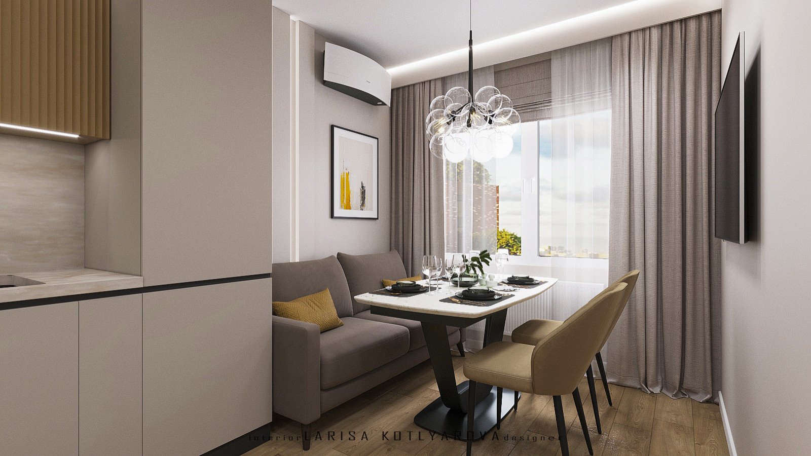 ЖК "Rich House" г. Краснодар