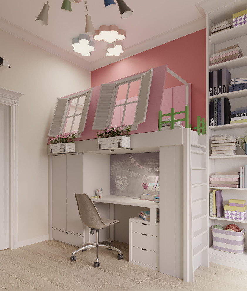 Детская для троих