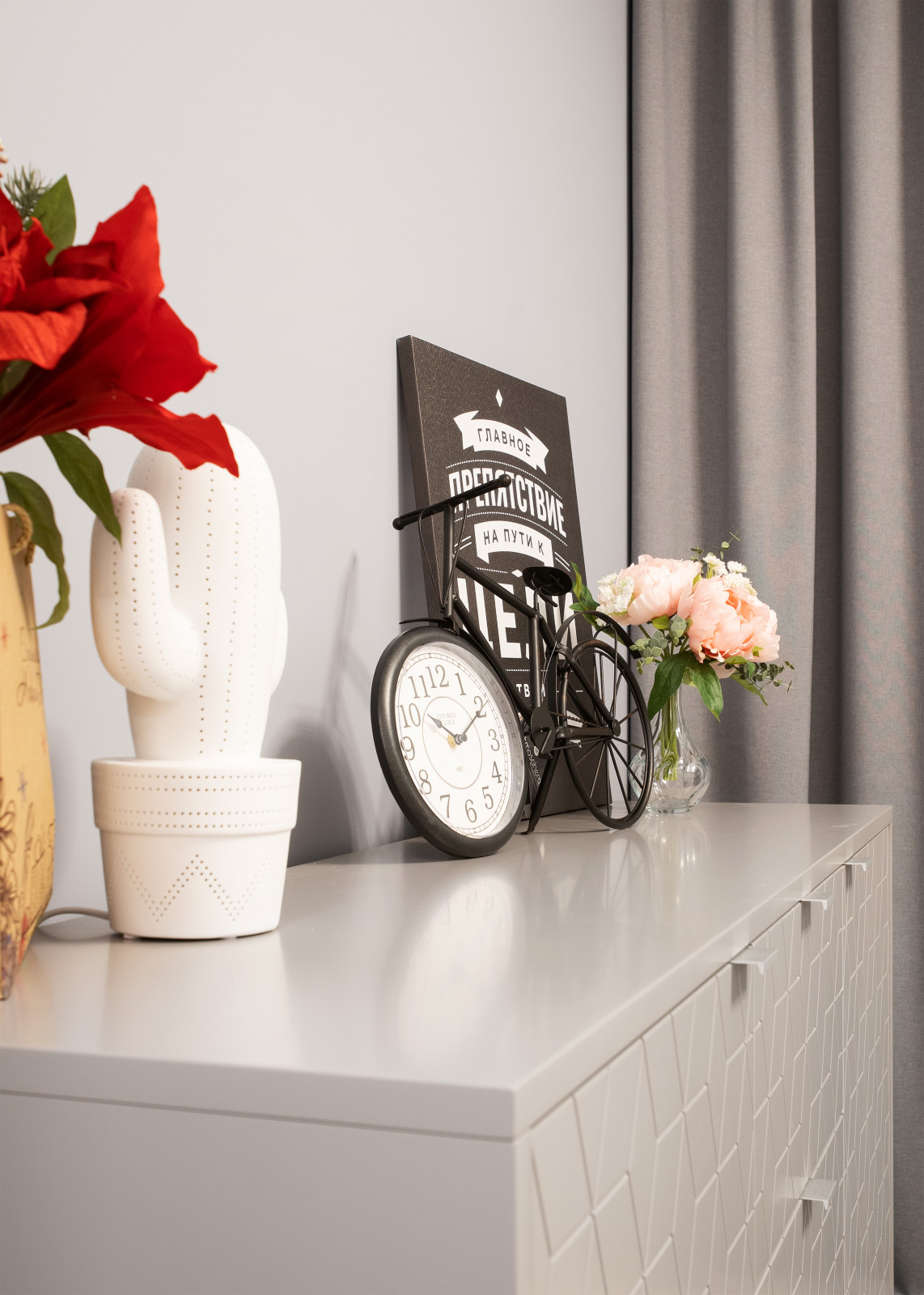 Новый проект