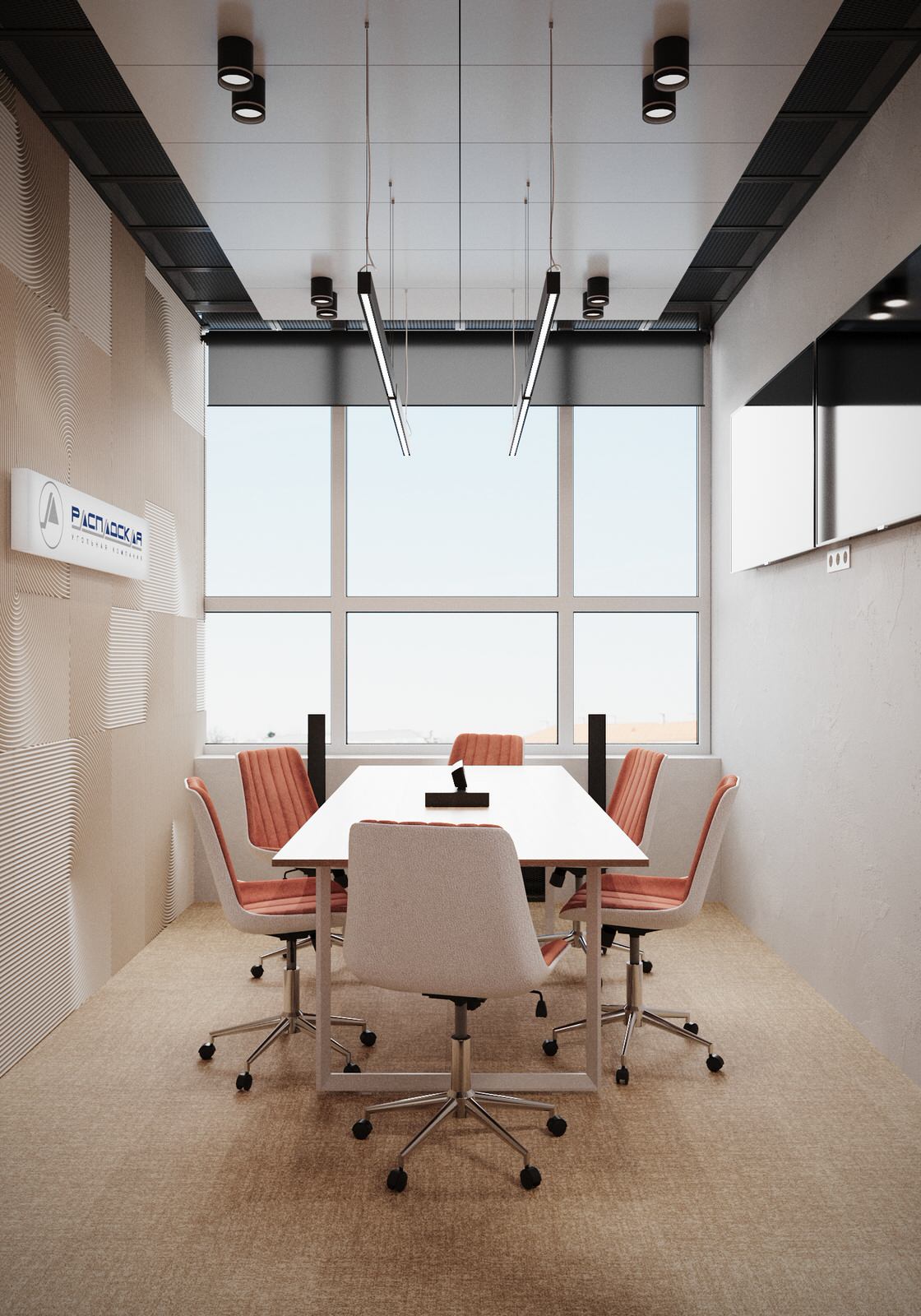 Дизайн интерьера офиса добывающей компании