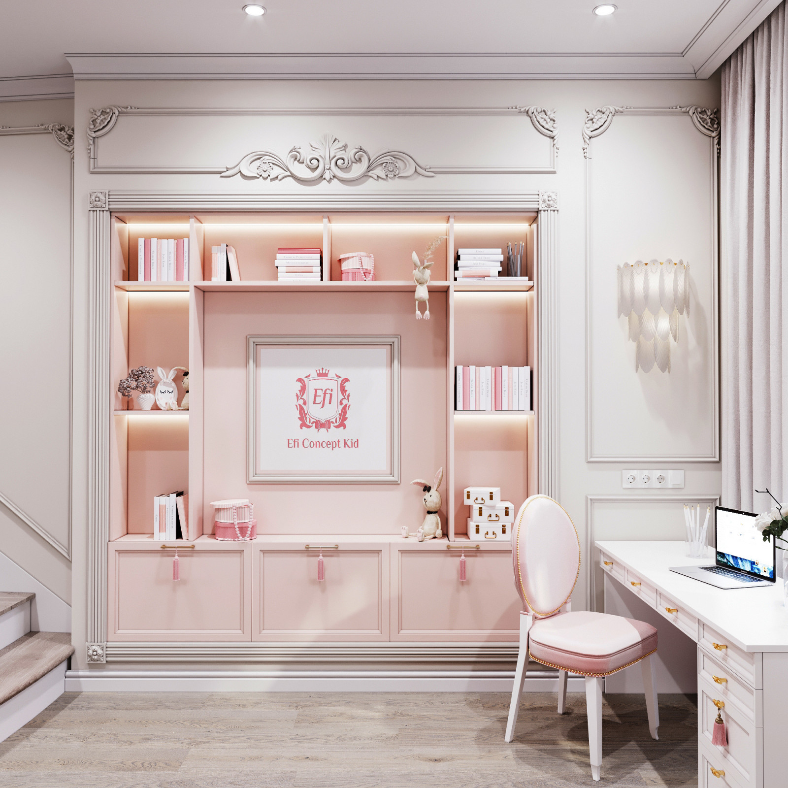 Современная классика