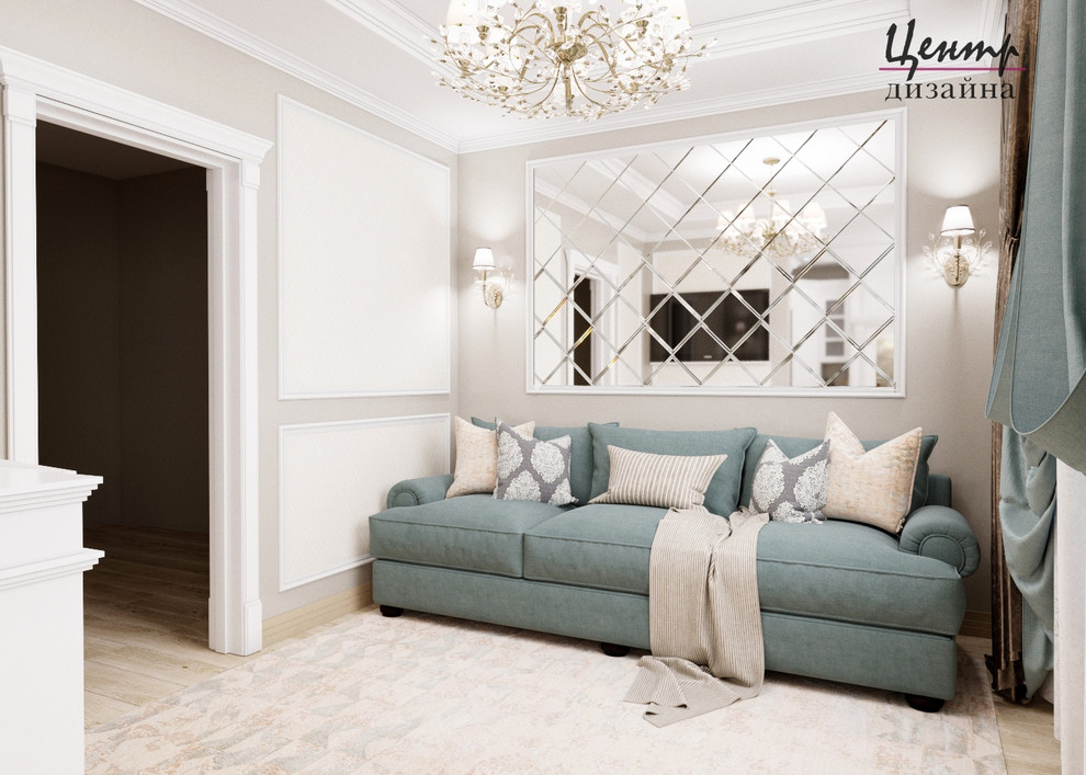 Обложка проекта: Классика (жилая квартира)