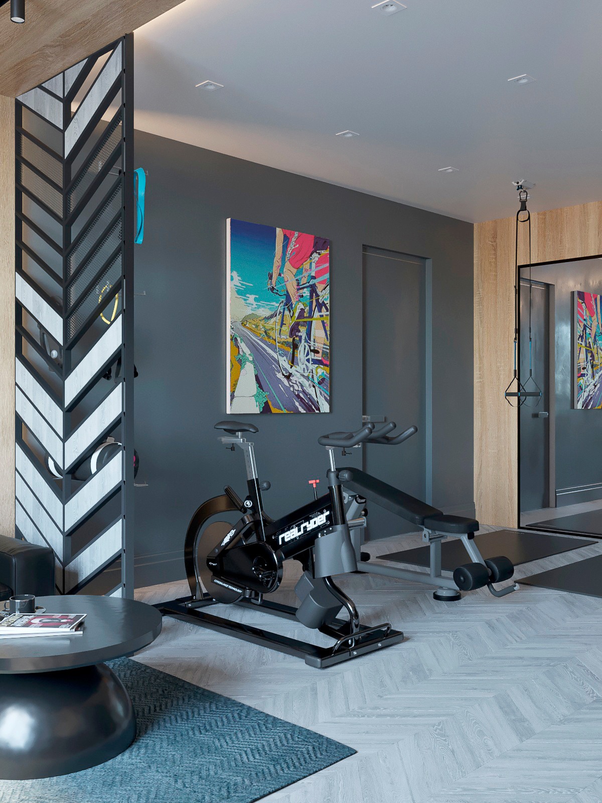 Садовническая