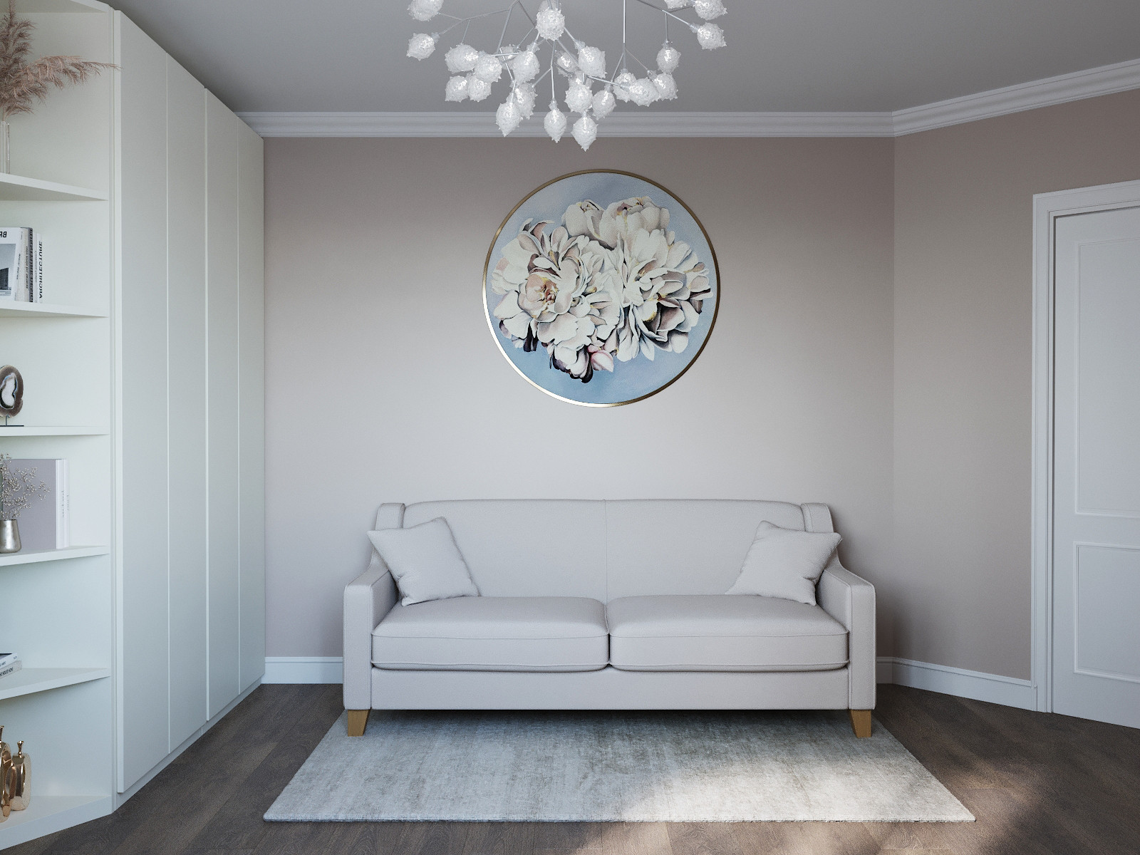 Обложка проекта: Спальня